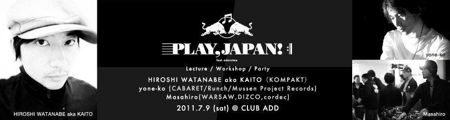 play japan